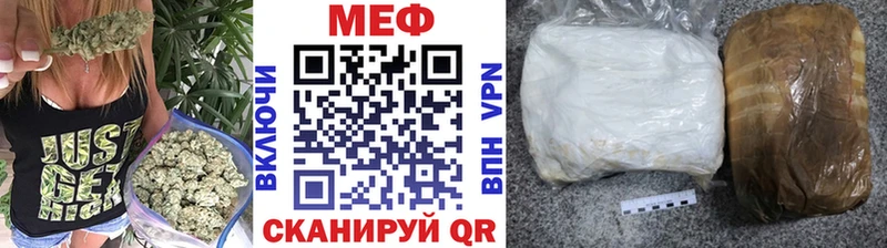 Виды наркотиков купить Бологое Гашиш А ПВП Экстази Меф мяу мяу