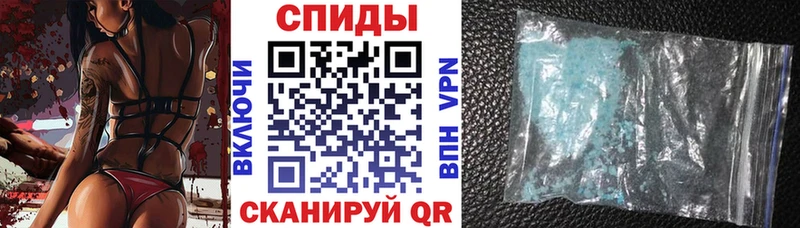 где найти наркотики  Бологое  Амфетамин Розовый 
