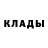 Метадон белоснежный Askerkhan Gasanov