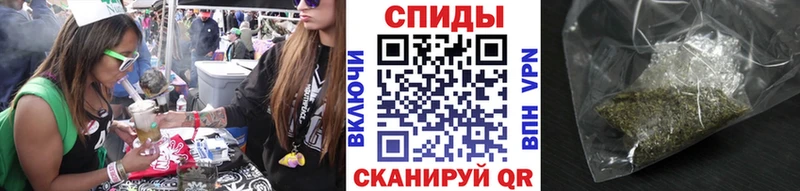 купить   Бологое  БУТИРАТ бутандиол 