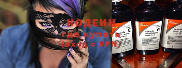 ECSTASY Балабаново