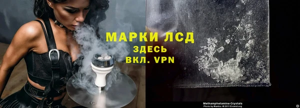 ECSTASY Балабаново