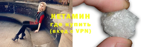 хмурый Майский