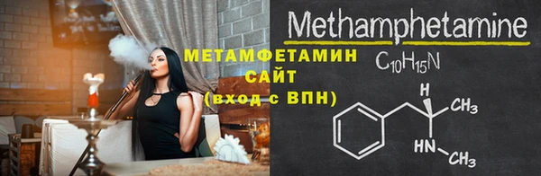 прущие крисы Магадан
