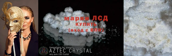 дживик Баксан