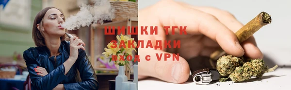 дживик Баксан