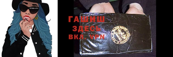 ECSTASY Балабаново
