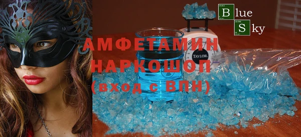 дживик Баксан