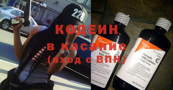 дживик Баксан