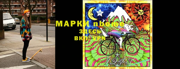 таблы Арсеньев