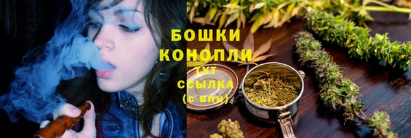 ECSTASY Балабаново