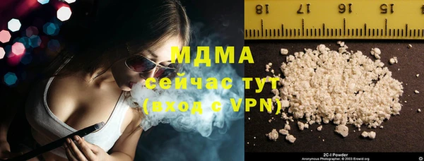 дживик Баксан