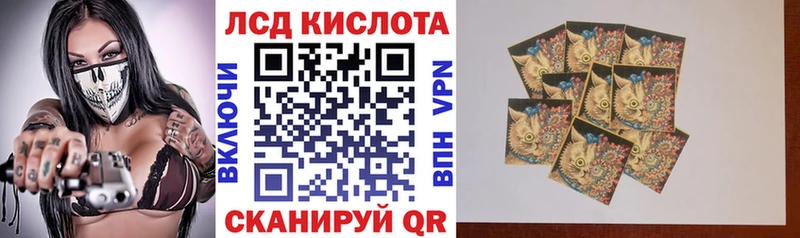 где можно купить наркотик  ОМГ ОМГ вход  Марки NBOMe 1500мкг  Бологое 