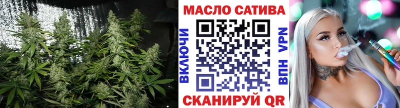ТГК жижа  KRAKEN зеркало  Бологое 