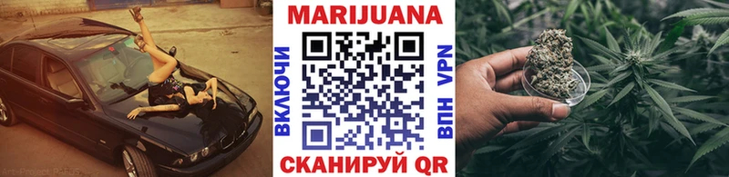 купить наркоту  Бологое  Канабис SATIVA & INDICA 